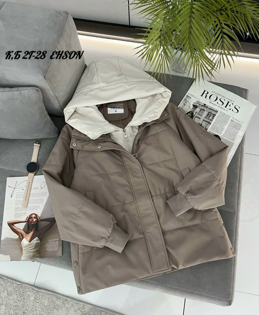 женская куртка,куртка с тканевым капюшоном женская,женская куртка демисезонная,стильная куртка,куртка