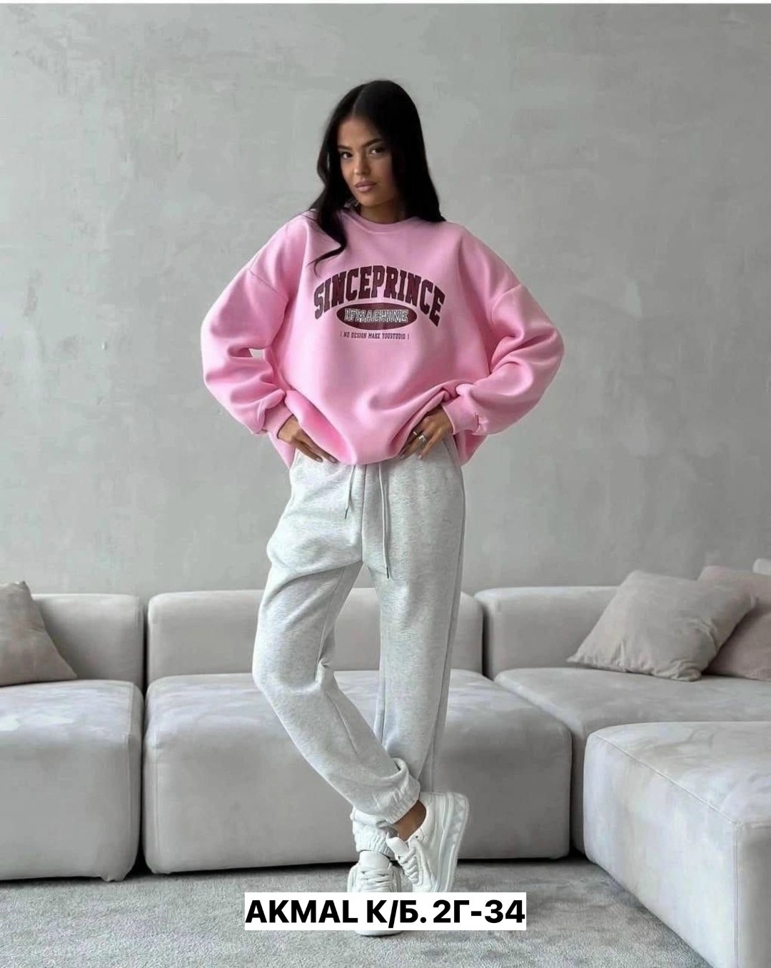 костюм спортивный женский свитшот и штаны,женский спортивный костюм,женская спортивная одежда,спортивный костюм двухнитка,женский спортивный костюм на флисе