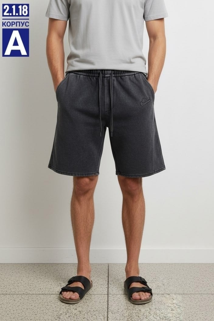 шорты мужские nike,мужские спортивные шорты nike,nike shorts,мужские спортивные шорты,мужские шорты nike sportswear shorts fleece tech alumni