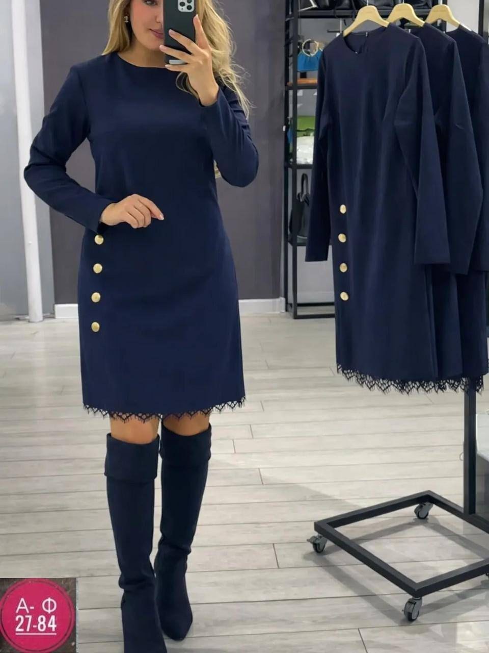 платье,платье женской,платье распродажа,стильное платье,платье на флисе