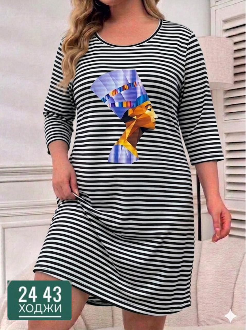 туника женская,женская домашняя туника,женское домашнее платье,туника женская домашнее платье,домашняя туника