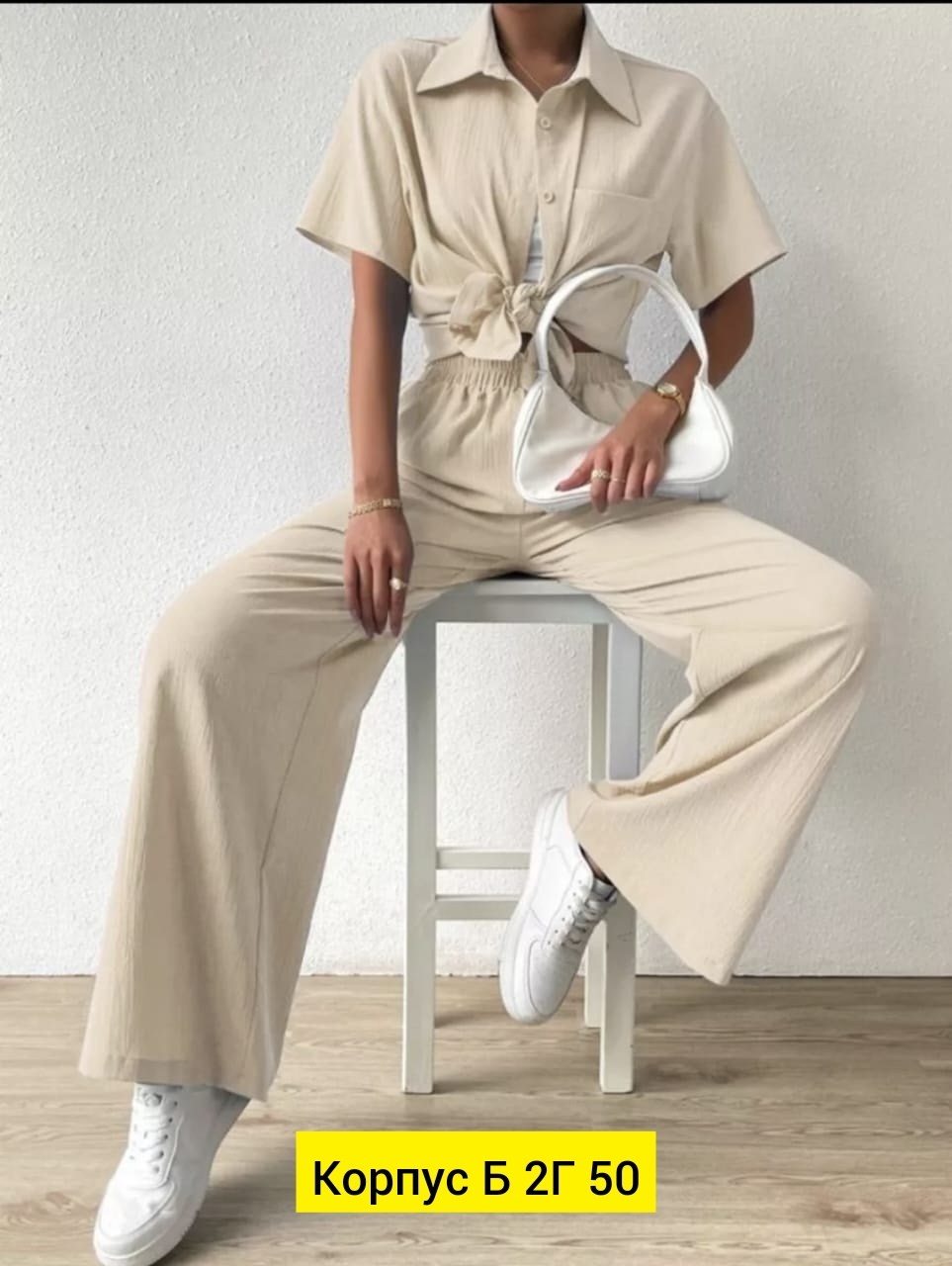 женский костюм с брюками,костюм с брюками,брючные женские костюмы,женские костюмы,стильные костюмы