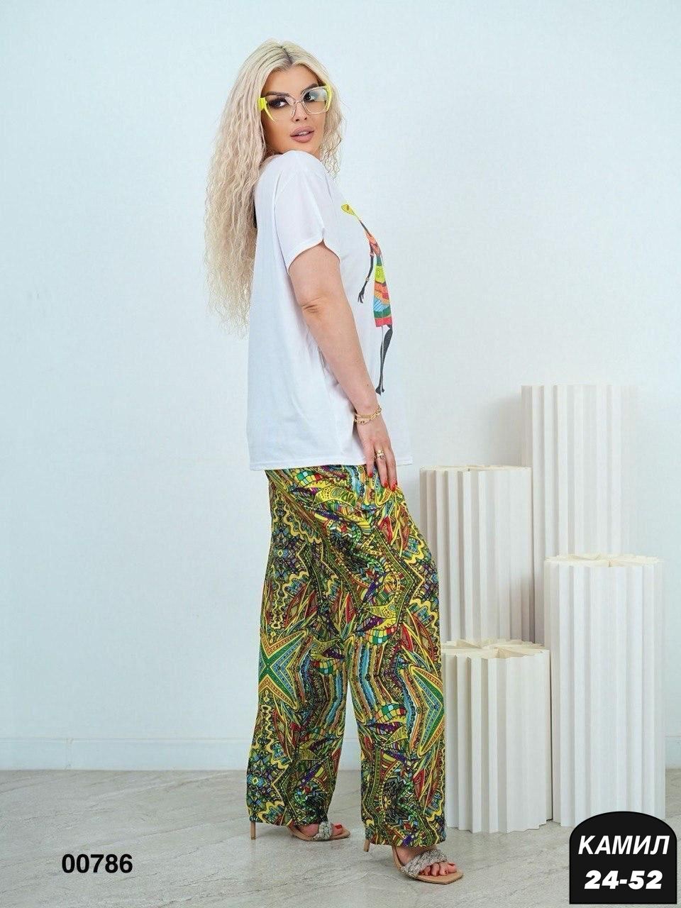 костюм двойка африка,женский костюм двойка,,женский костюм двойка ткань бенгалин,костюм двойка