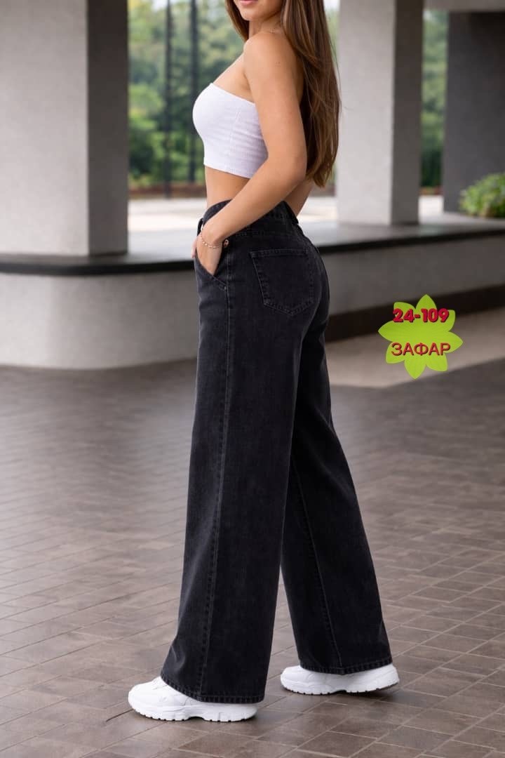 джинсы широкие,женские джинсы,джинсы палаццо,джинсы трубы,женские джинсы трубы