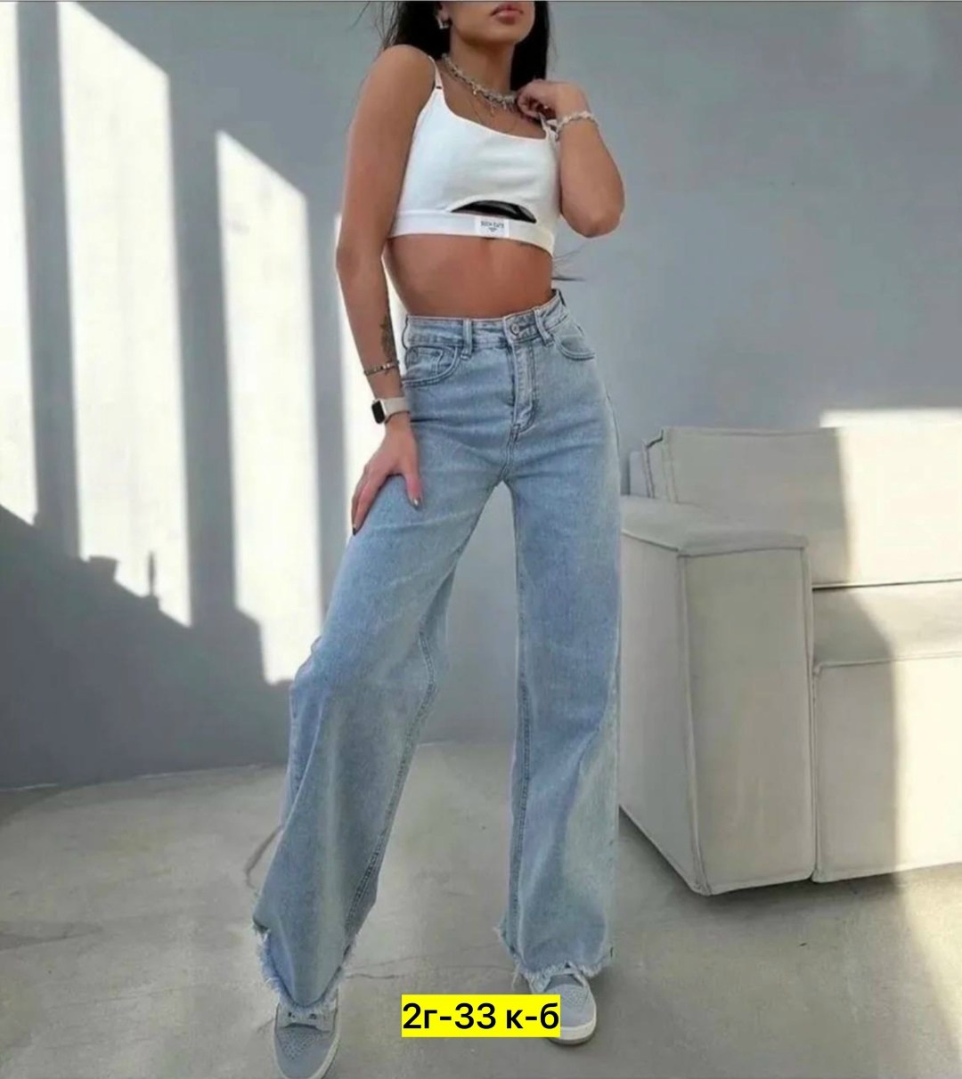 джинсы женские широкие,джинсы женские,джинсы широкие,модные джинсы,джинсы трубы палаццо
