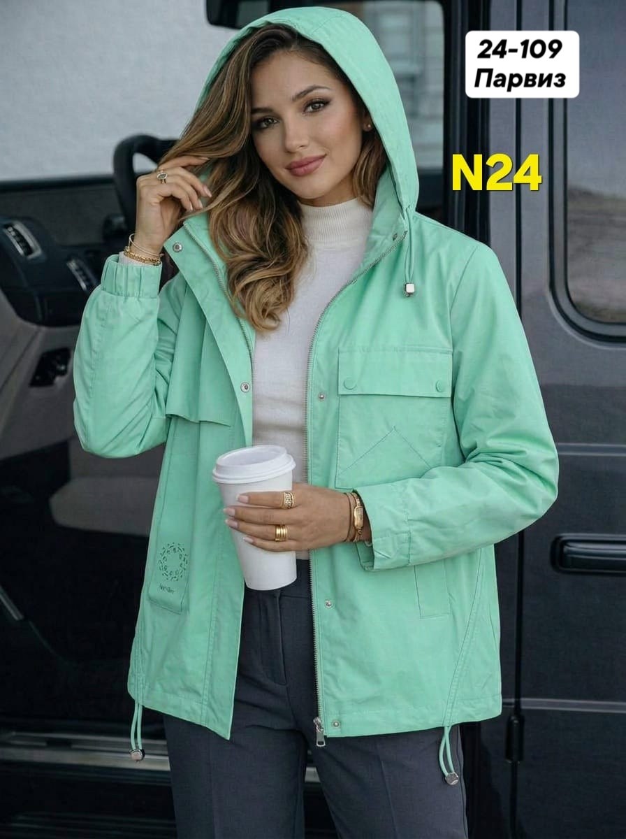 куртка женская,куртка демисезонная,куртка,куртка женская весенняя,ветровка женская