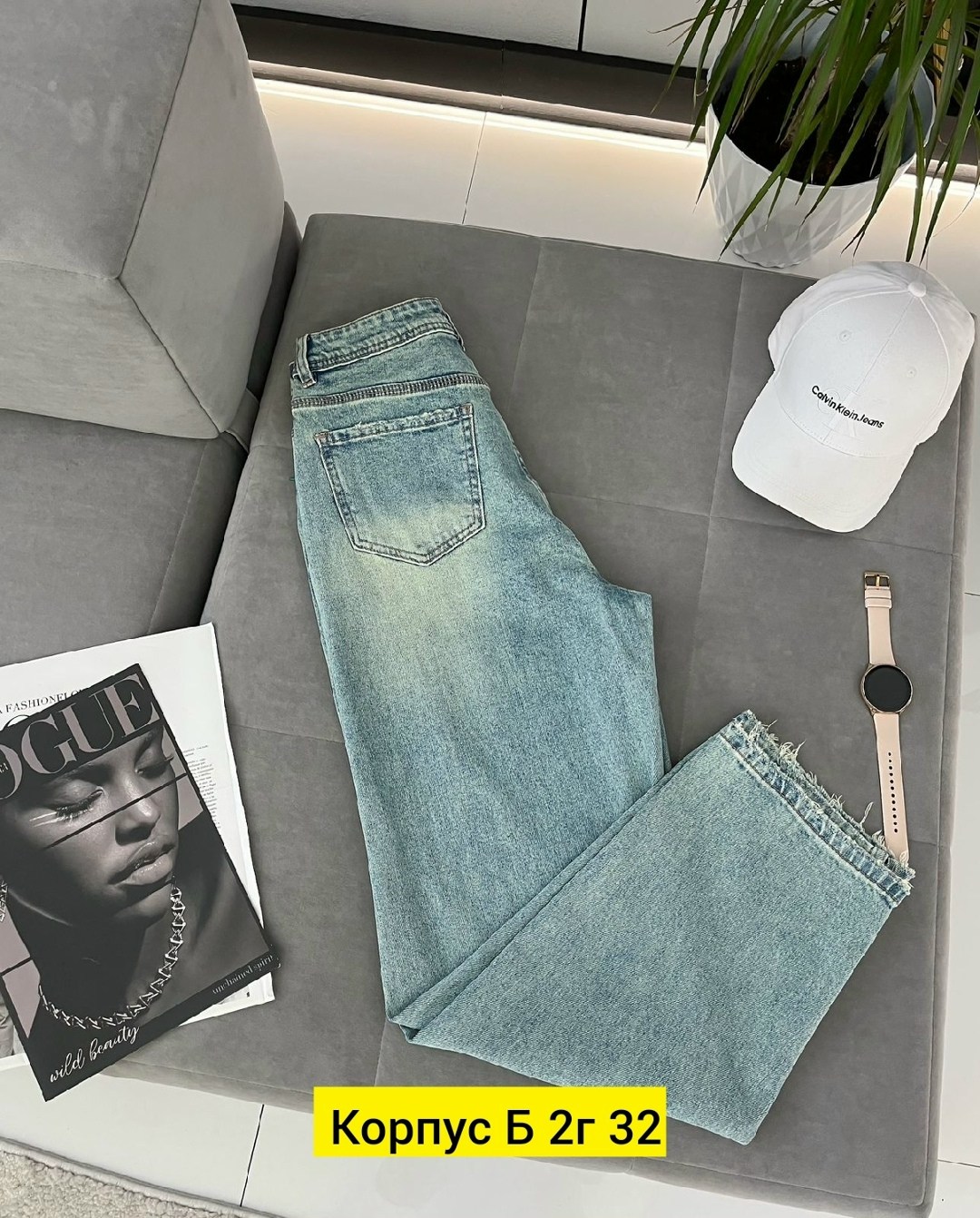 джинсы женские,стильные джинсы,джинсы женские прямые,женские джинсы и брюки,брюки джинс