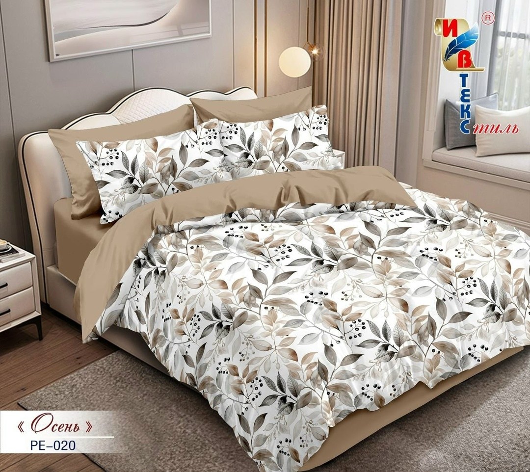 комплект постельного белья,постельного белья,кпб,постельное белье из поплина,постельное бельё евро комплект