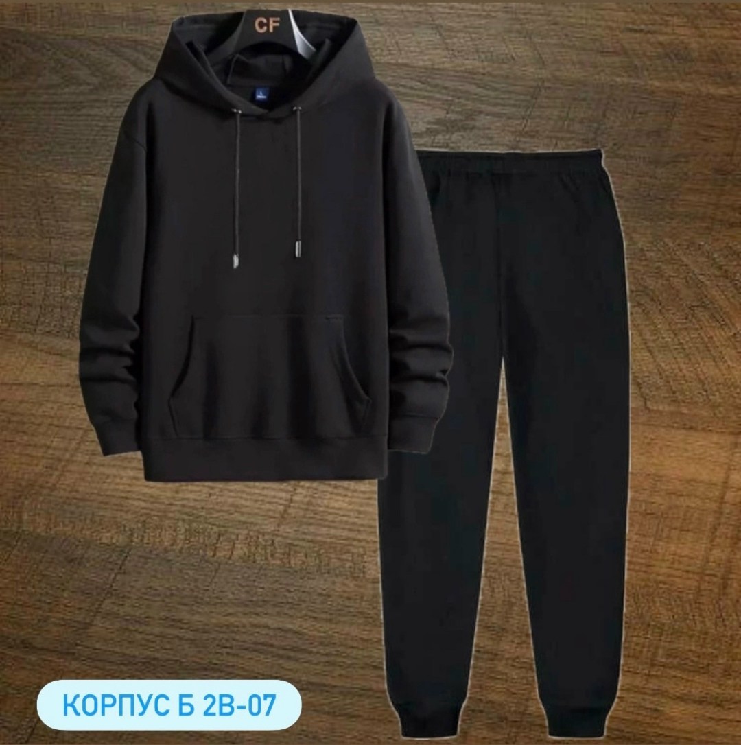 спортивный костюм,спортивный костюм мужской,костюм мужские,костюм спортивный мужской nike,костюм для мужчин