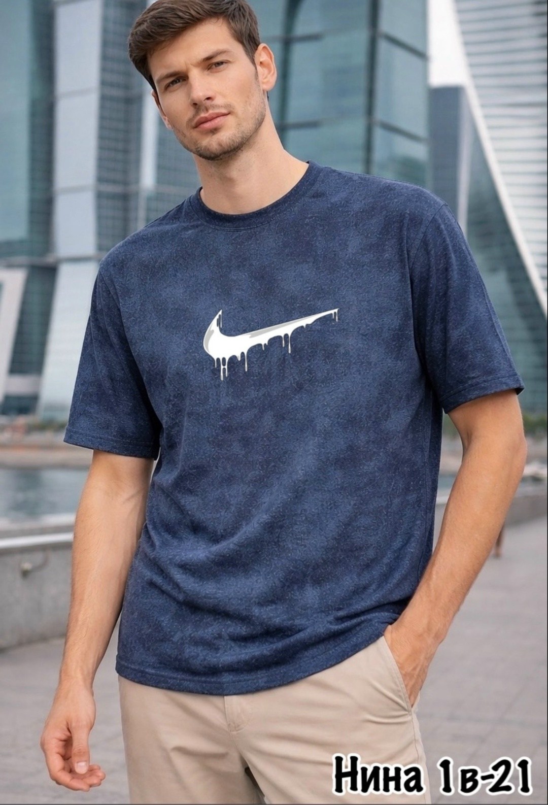 футболки мужские,футболку nike,футболки для мужчин,мужская футболка nike,футболки и майки