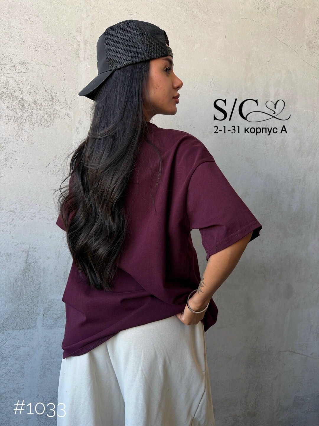 футболки женская оверсайз,футболки оверсайз с принтами,футболка y2k оверсайз,стильная футболка оверсайз,футболки женская