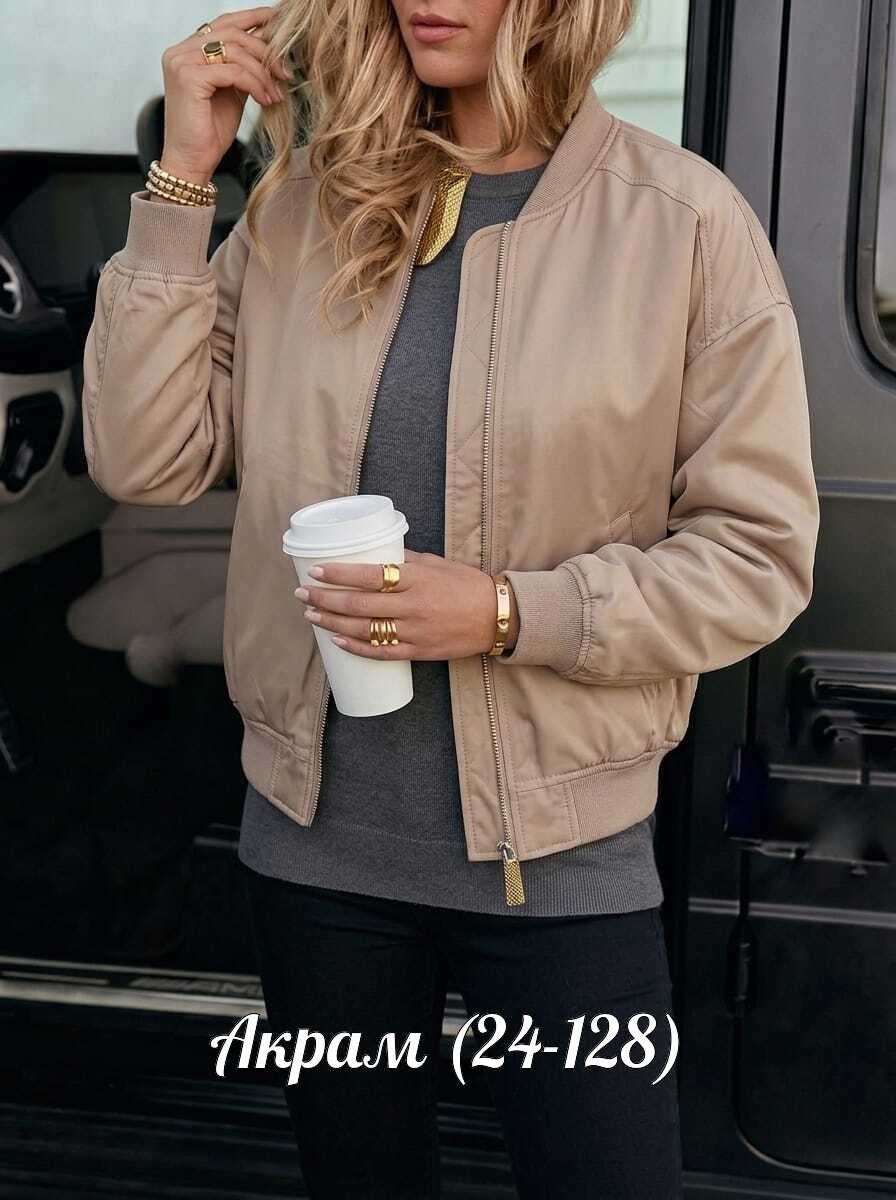 куртка кожаная женская,кожаная куртка бомбер женская,куртка кожаная,куртка женская,куртка бомбер