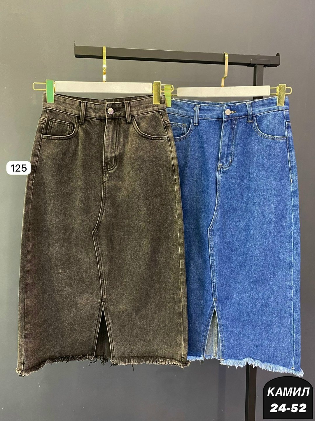 юбка джинсовая миди,юбка джинсовая миди с разрезом большие размеры,джинсовая юбка,юбка джинс,юбка джинсовая миди с разрезам