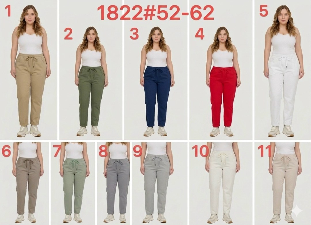 белые брюки женские,брюки больших размеров женские,женские брюки,брюки для женщин,модные брюки