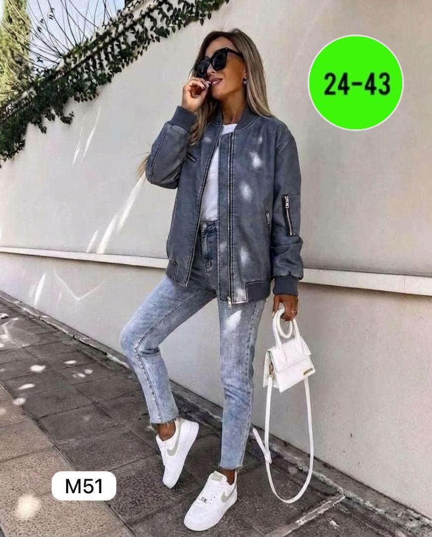 куртка женская,куртка бомбер женская,куртка бомбер,стильная куртка,куртка женская модная