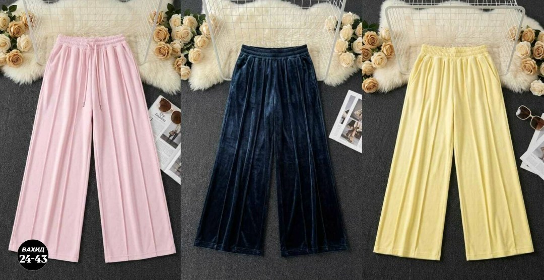 костюм с брюками,костюм с брюками палаццо,костюм классический,женские костюмы брючные,женские костюмы