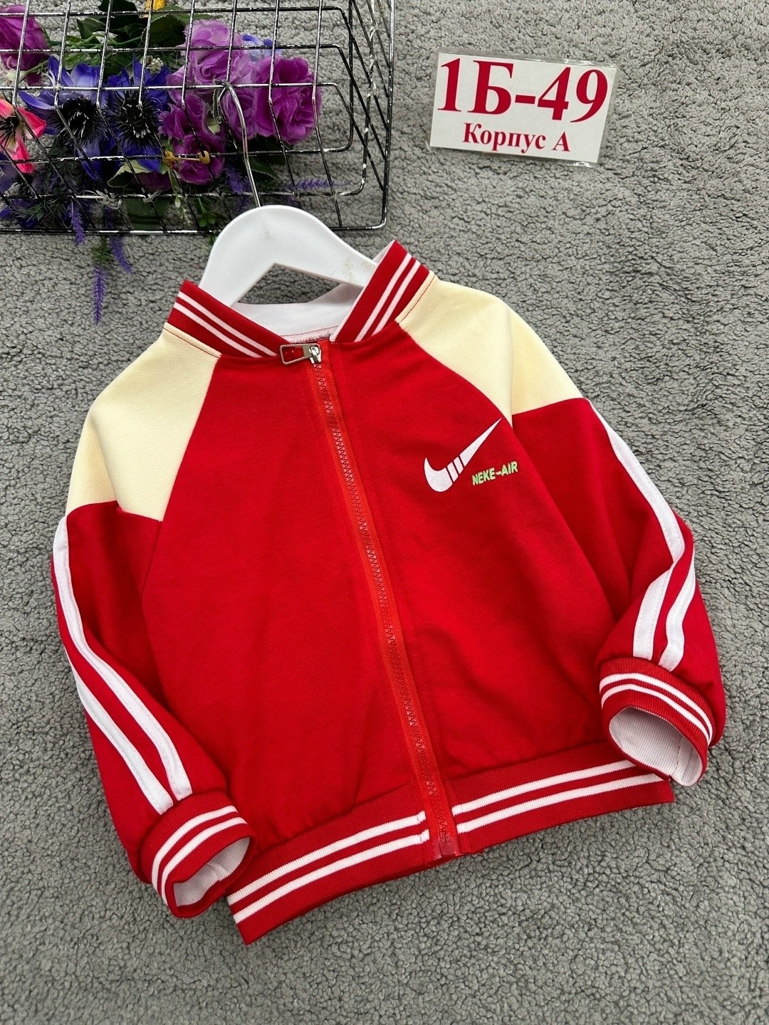 куртка бомбер,бомбер детские,ветровка бомбер,бомбер для детей,толстовка для девочек