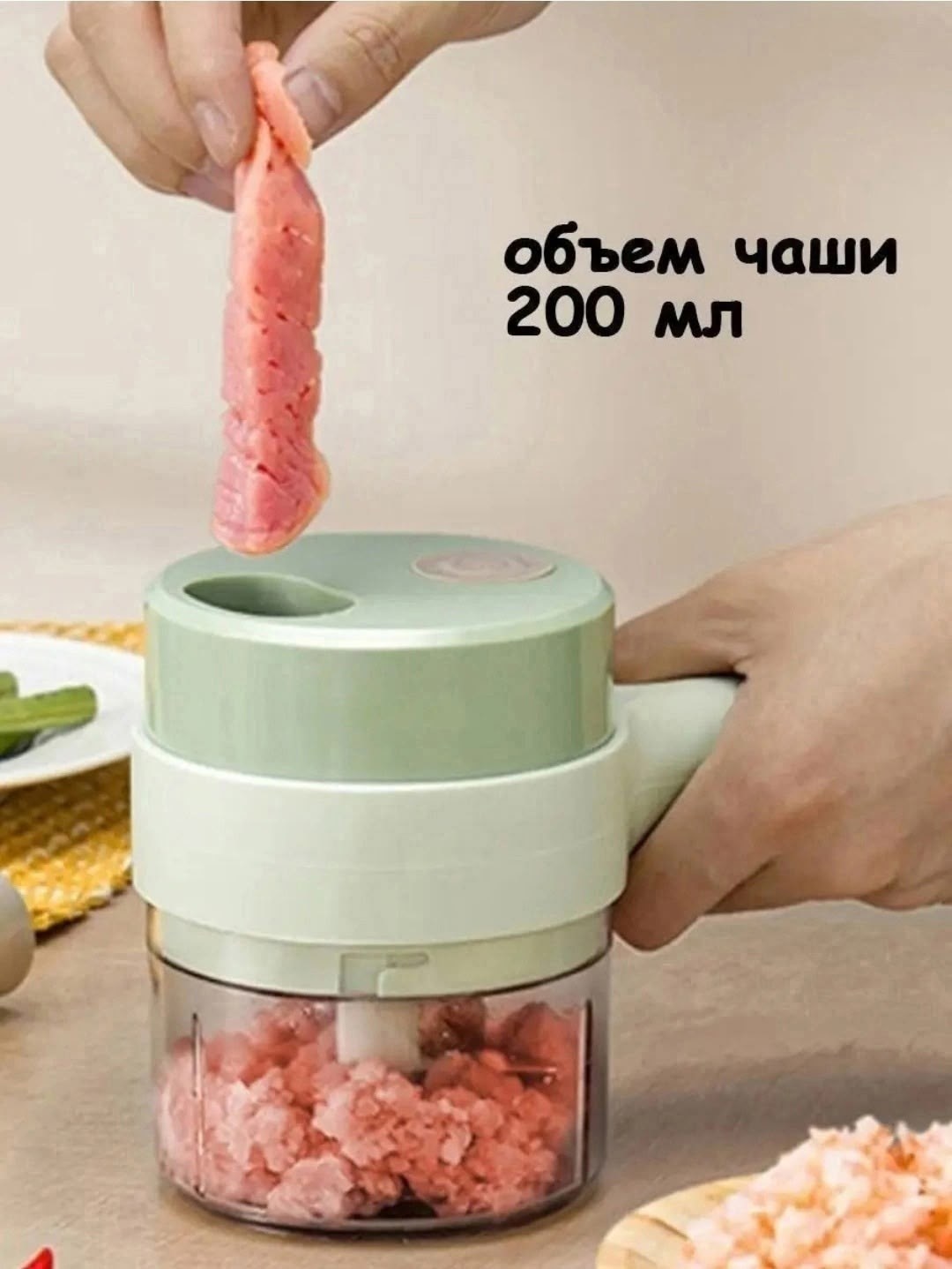 измельчитель кухонный электрический блендер,измельчитель электрический кухонный овощерезка,измельчитель электрический кухонный измельчитель,многофункциональный электрический измельчитель,овощерезка из