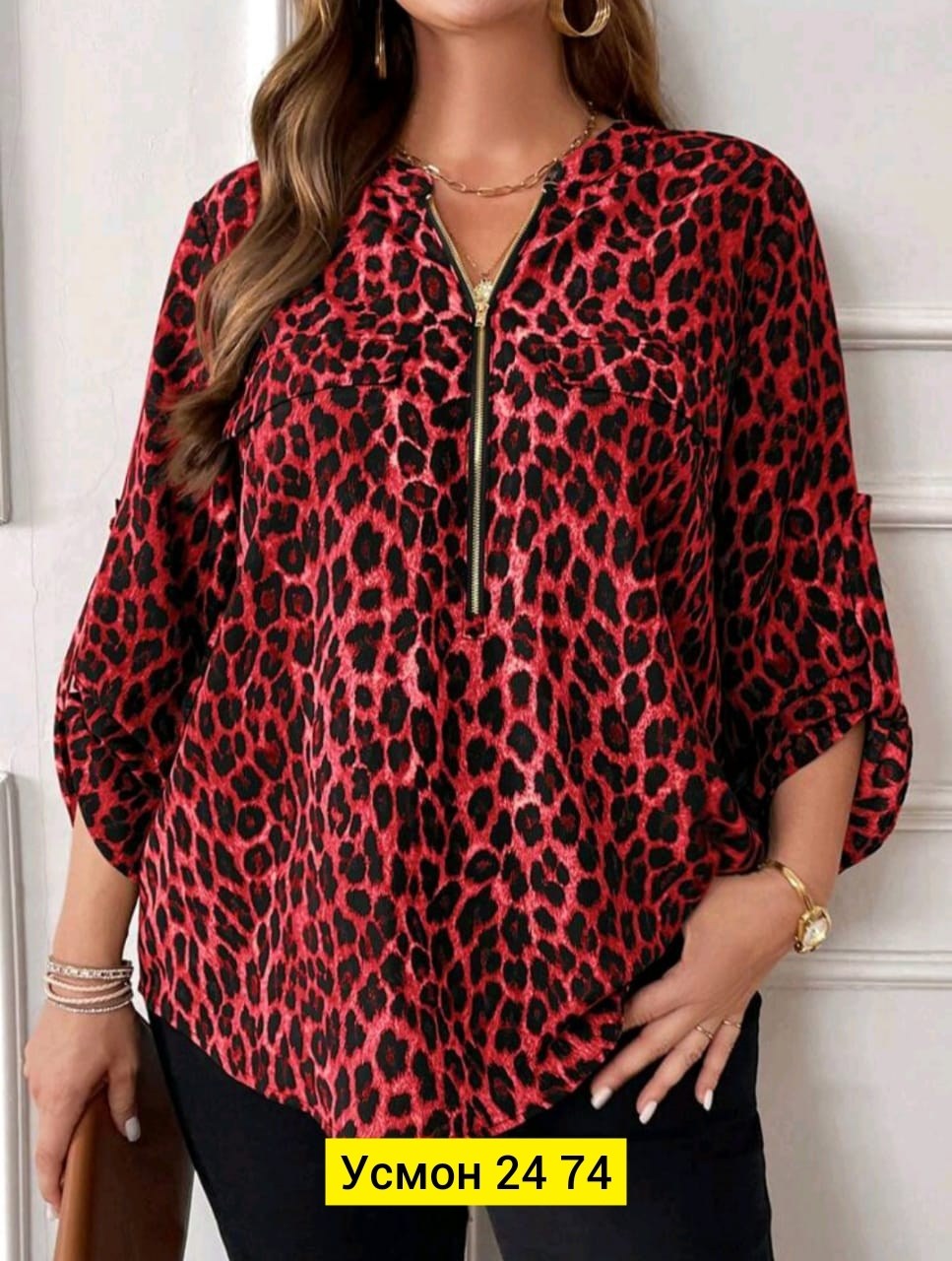 женская рубашка больших размеров,блузка женская,блузка с леопардовым принтом,модная блузка,женские блузки и рубашки