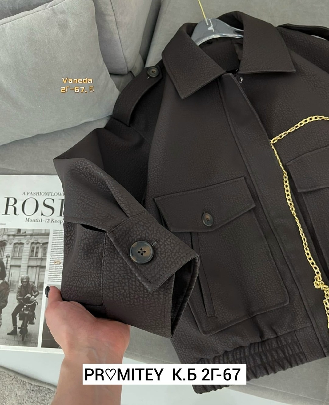 куртка,куртка бомбер замшевый willsibi 365449413,женская куртка,куртки