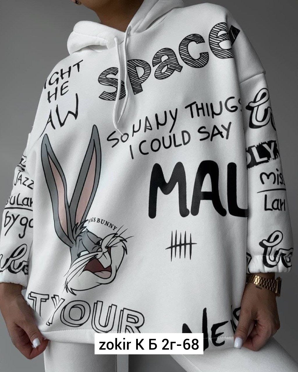 костюм спортивный женский,женский костюм на флисе,костюм спортивный женский с принтом,костюм спортивный женский с принтом 283980914,cпортивный костюм женский на флисе