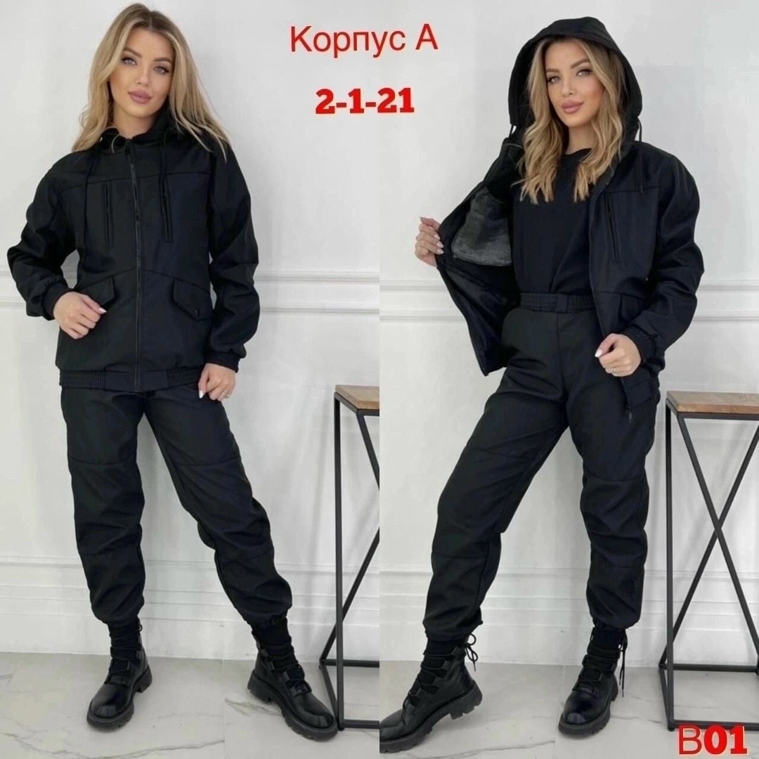 камуфляжный костюм женский,камуфляжные костюмы,женский военный костюм,камуфляжный костюм на флисе,костюм женский