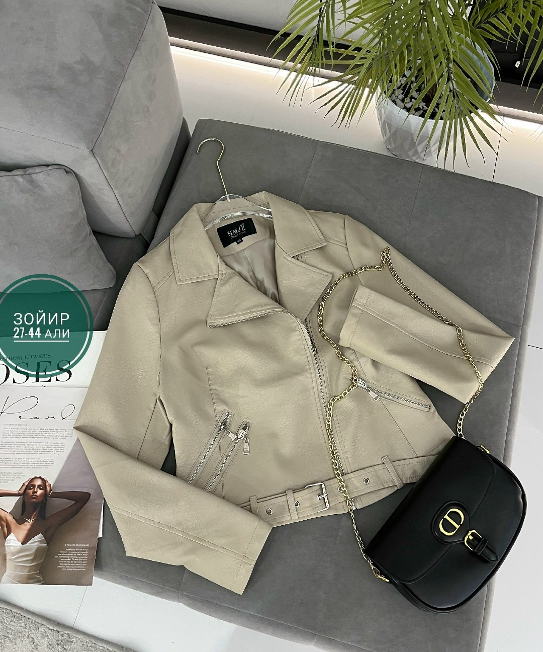 куртка косуха,кожаная куртка,куртка кожаная женская,косуха женская,куртка косуха женская