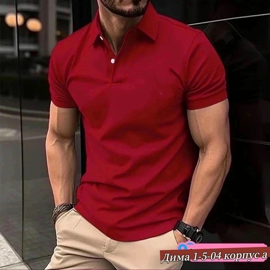 футболка поло мужская,мужская рубашка поло,мужские поло,мужская футболка,мода мужская
