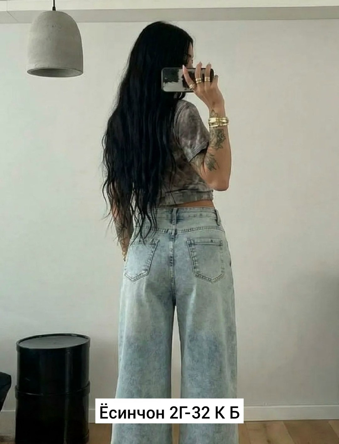женские джинсы,джинсы широкие женские,брюки джинсы,джинсы широкие,модные джинсы