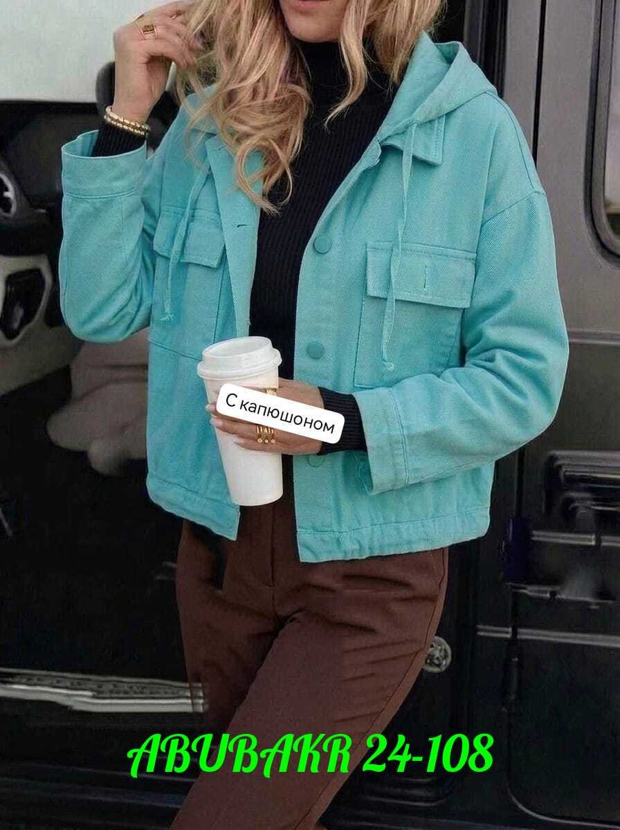 женская куртка,джинсовая куртка,легкая куртка,желтая джинсовая куртка женская,куртка яркая