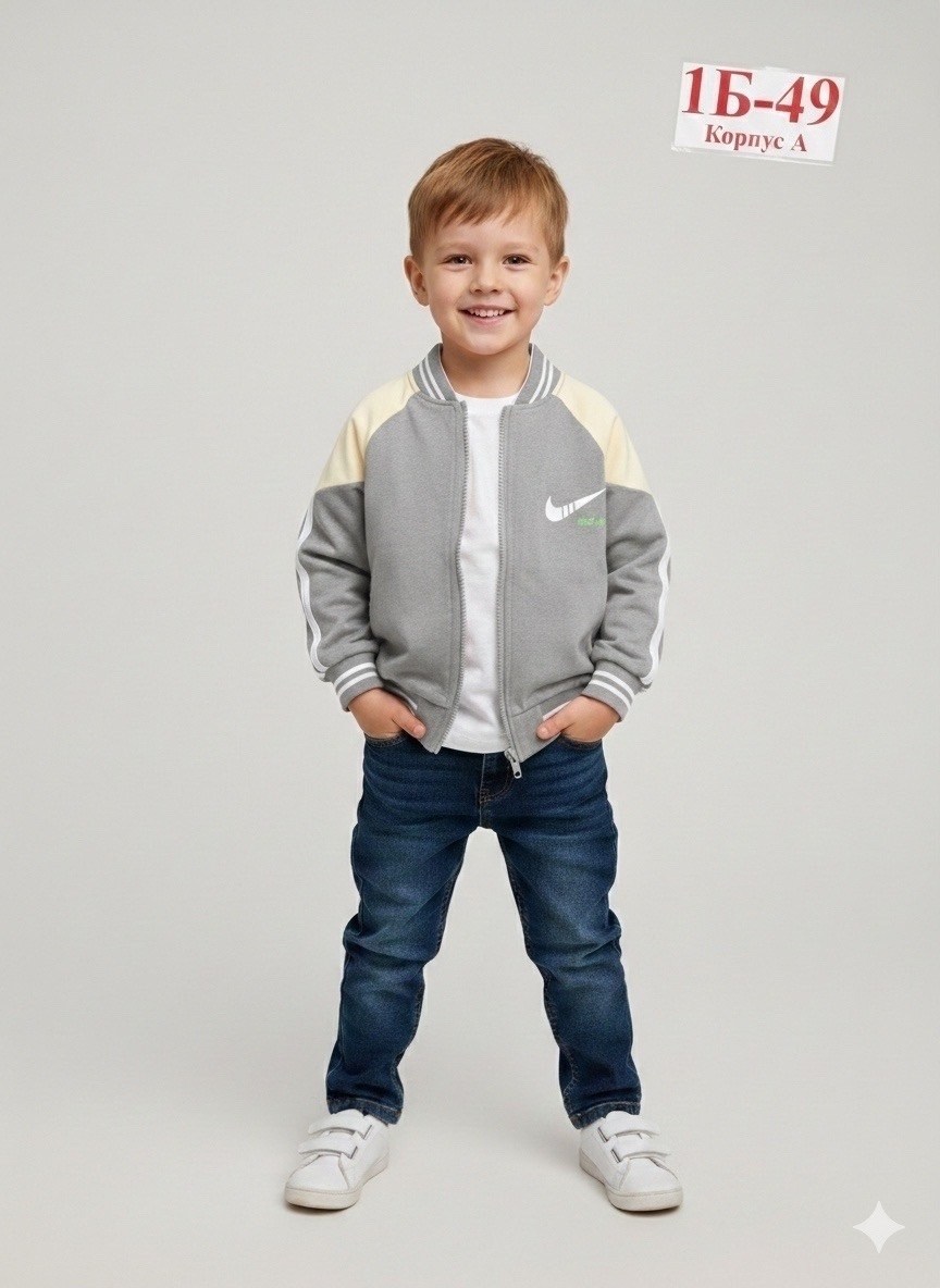 куртка бомбер,бомбер детские,ветровка бомбер,бомбер для детей,толстовка для девочек