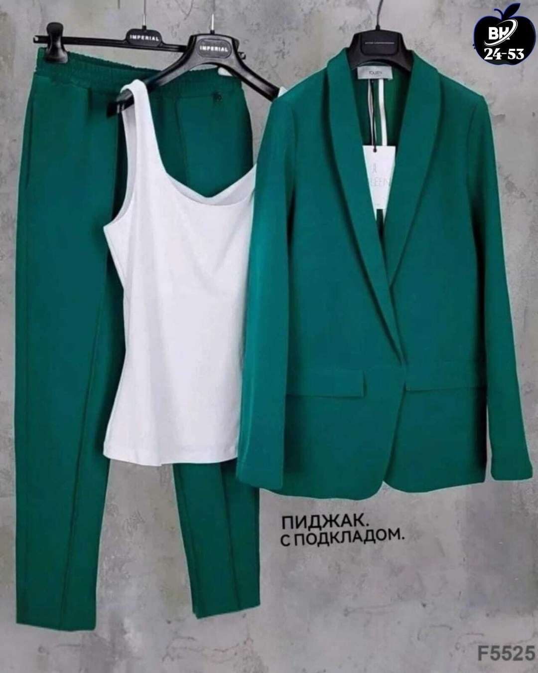 костюм женский тройка,костюм женский тройка брючный,костюм женский,костюмы женские модные,костюм брючной деловой