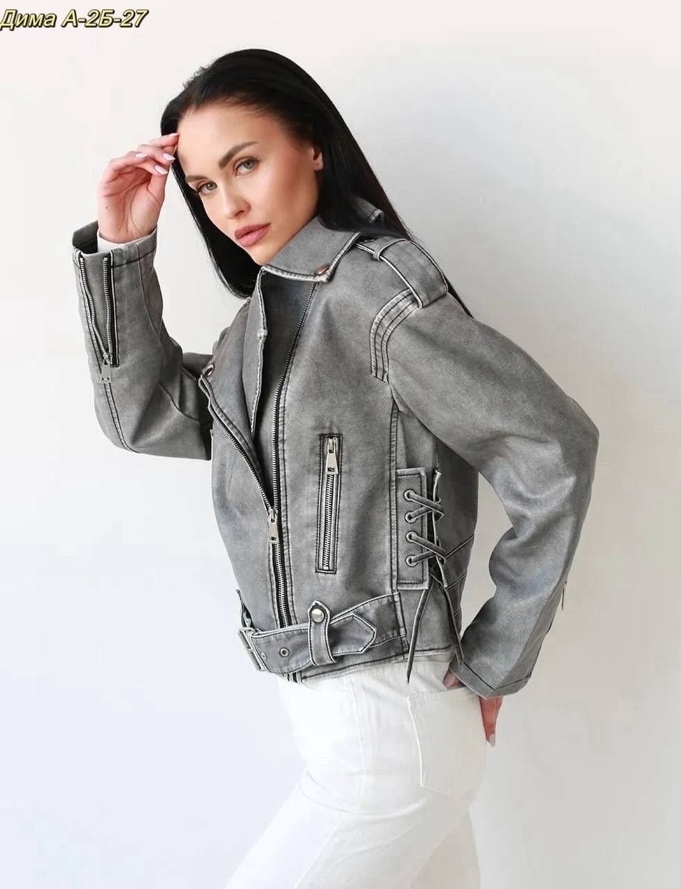 косуха серая винтажная куртка кожаная оверсайз aftfbasic,косуха винтажная куртка кожаная oversize серая monyken,косуха куртка,куртка косуха женская,женская косуха