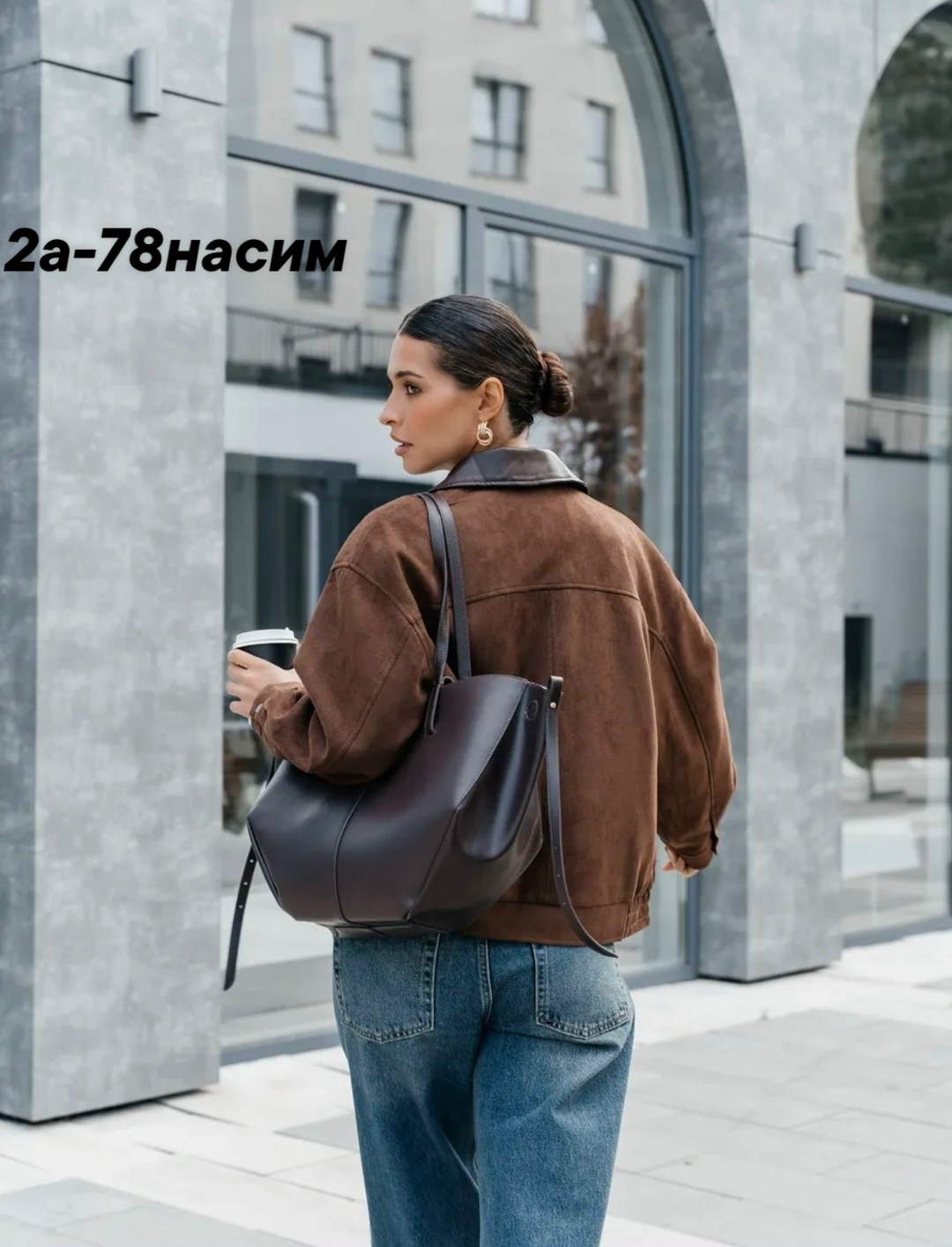 замшевая куртка,куртка бомбер,бомбер женская куртка,куртка из экозамши,женская куртка