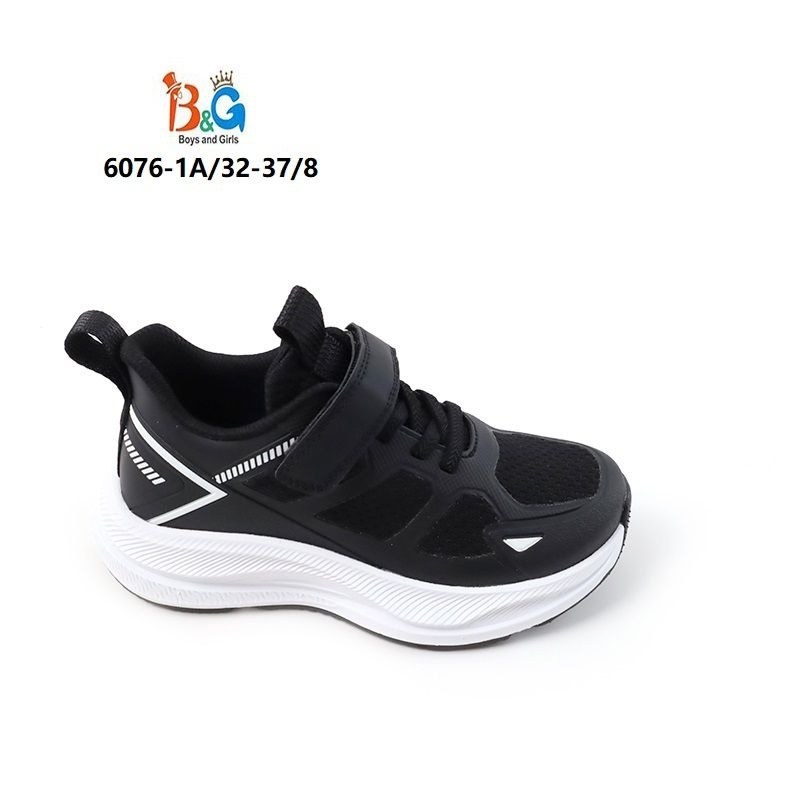 кроссовки для мальчика,детские кроссовки,кроссовки kapika,кроссовки капитошка,кроссовка детская