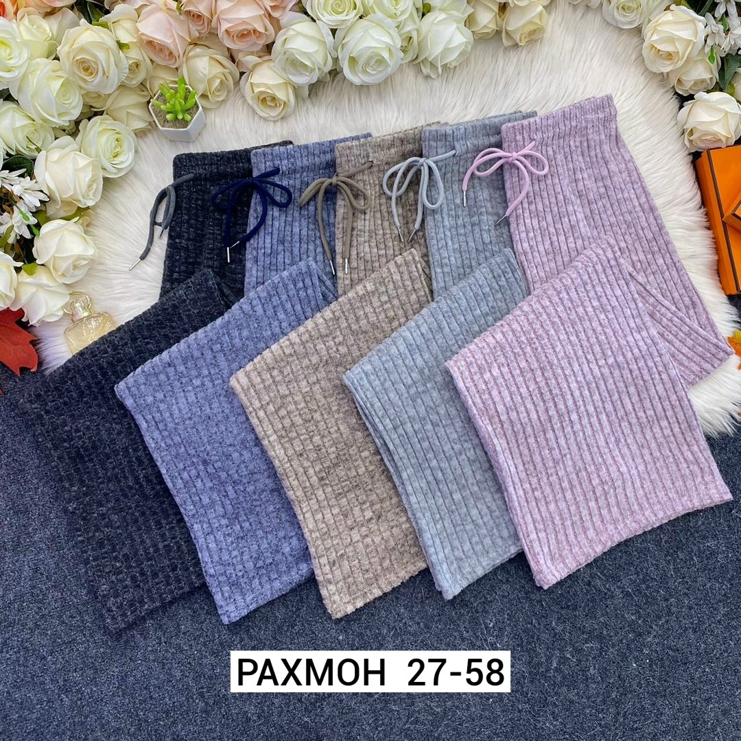 женские брюки ткань драп,теплые брюки женские,женские брюки,брюки теплые,одежда брюки