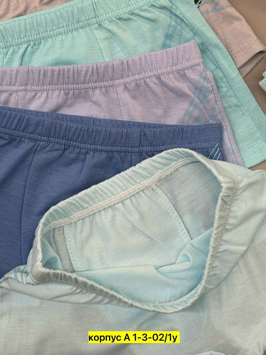 трусы боксеры для мальчика,трусы для мальчиков,комплект трусов боксеры baykar для мальчиков,детские трусы,комплект трусов для