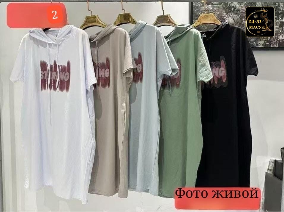 туника женская,платье,платье туника,туника стильная,платье женское туника