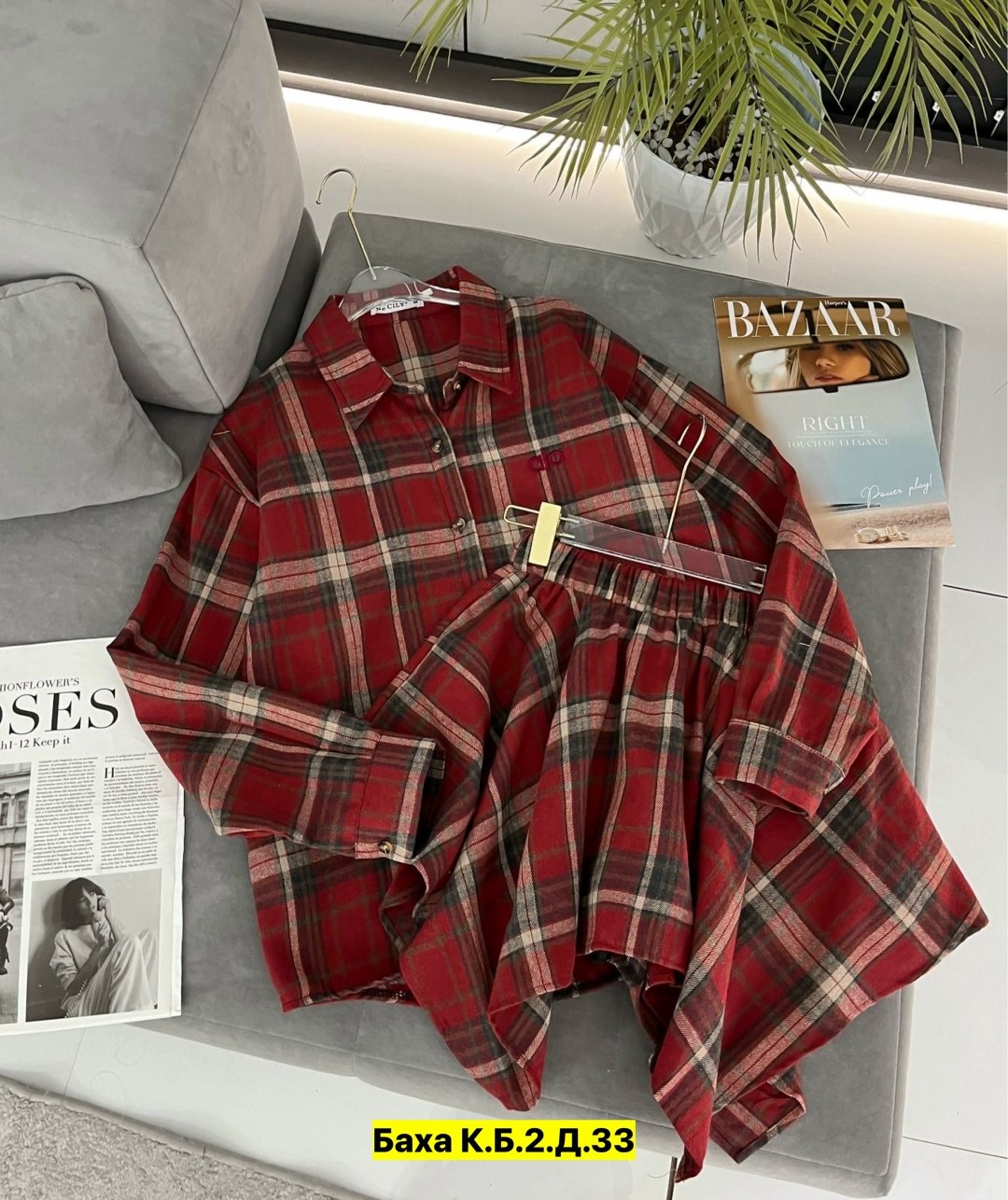 рубашка женская в клетку,костюм в клетку,рубашка в клетку,женская рубашка в клетку оверсайз,женская рубашка