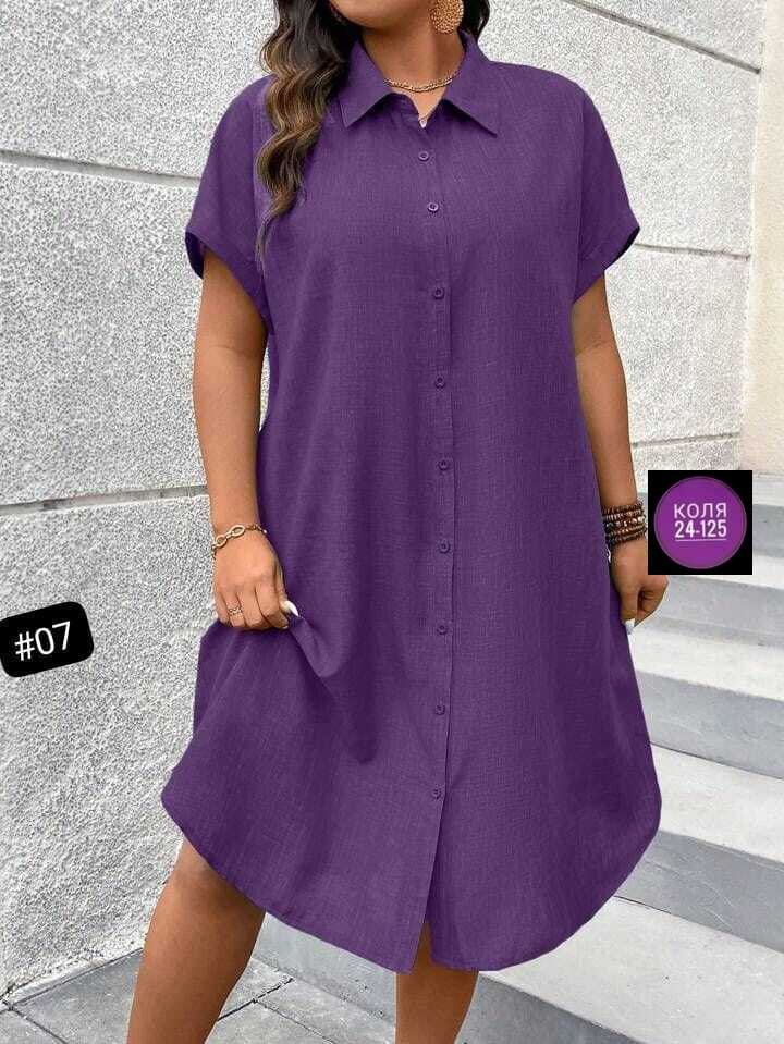 женское платье рубашка,летнее платье рубашка для полных,платье рубашка большие размеры,платье женской,платье рубашка
