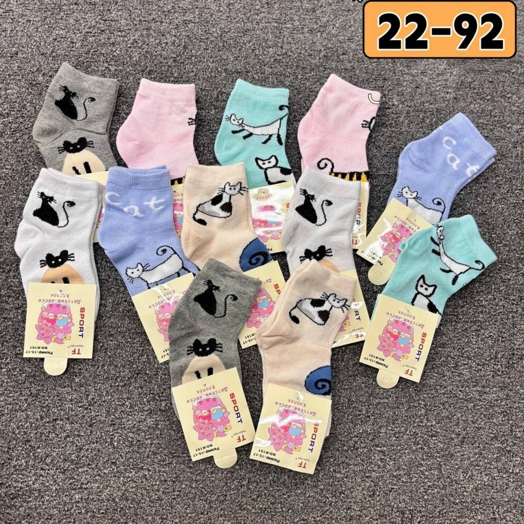 носки детские,носки детские для девочек,носки для девочек,ноские детские 10шт,носки для детей