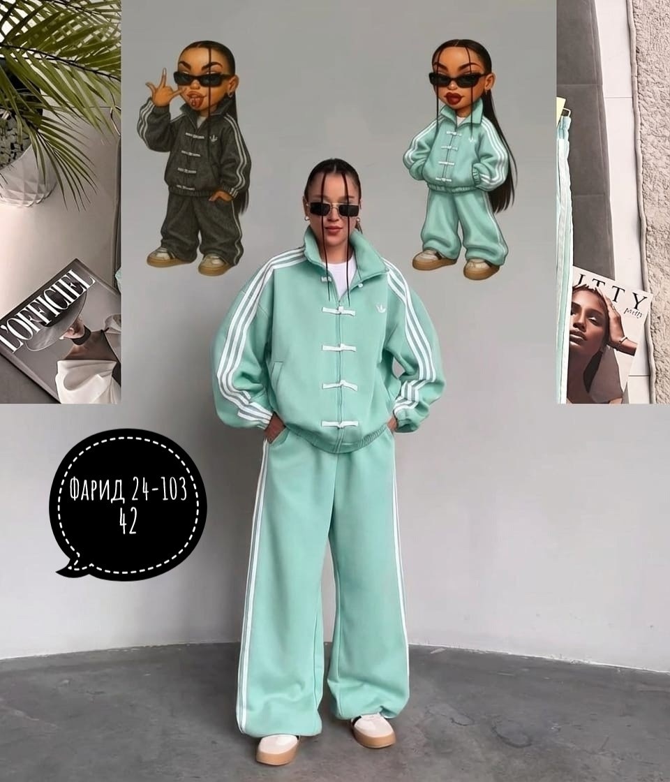 спортивный костюм женский,женский костюм,спортивный костюм,костюм коричневый,костюм классический