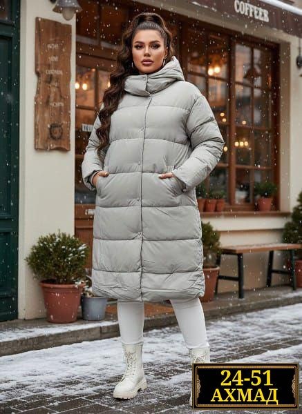 женская зимняя куртка,куртка зима,женская куртка,зимние куртки и пуховики,куртка пальто