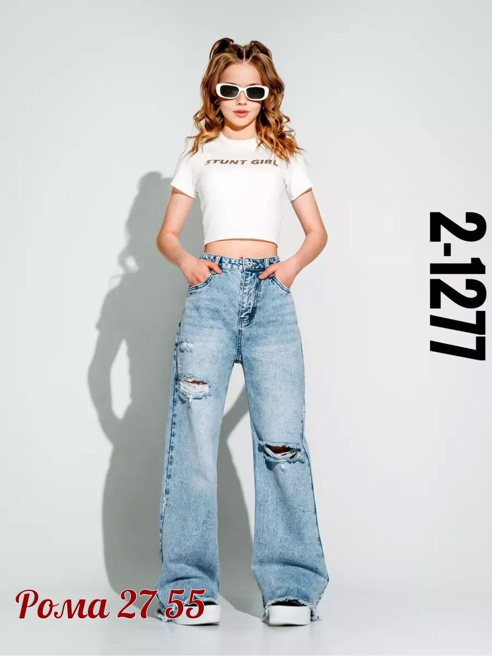 джинсы палаццо рваные на девочку,джинсы палаццо рваные с дырками с разрезами на коленях,женские джинсы,джинсы широкие,джинсы широкие женские