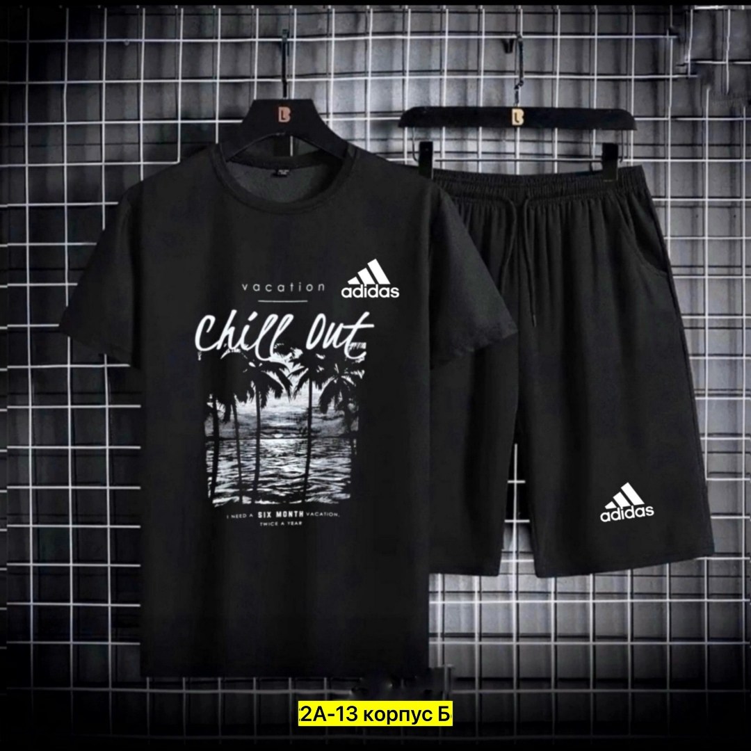 спортивные костюмы мужские,спортивные костюм,,сток одежда,костюм спортивный adidas