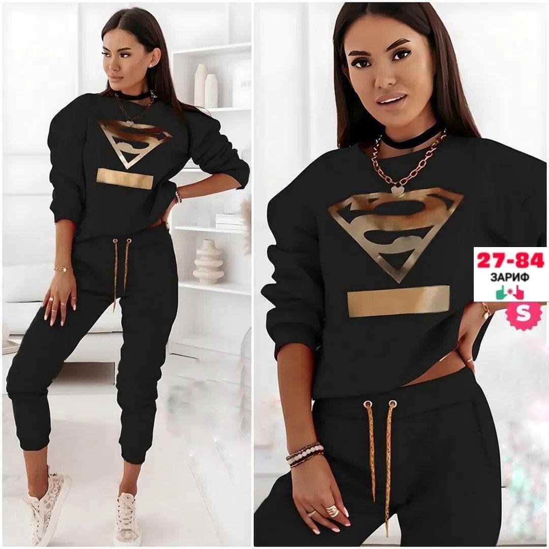 спортивные женские костюмы,женский трикотажный костюм,трикотажный костюм спортивный,костюм спортивный женские спортивные костюмы,модные спортивные костюмы женские