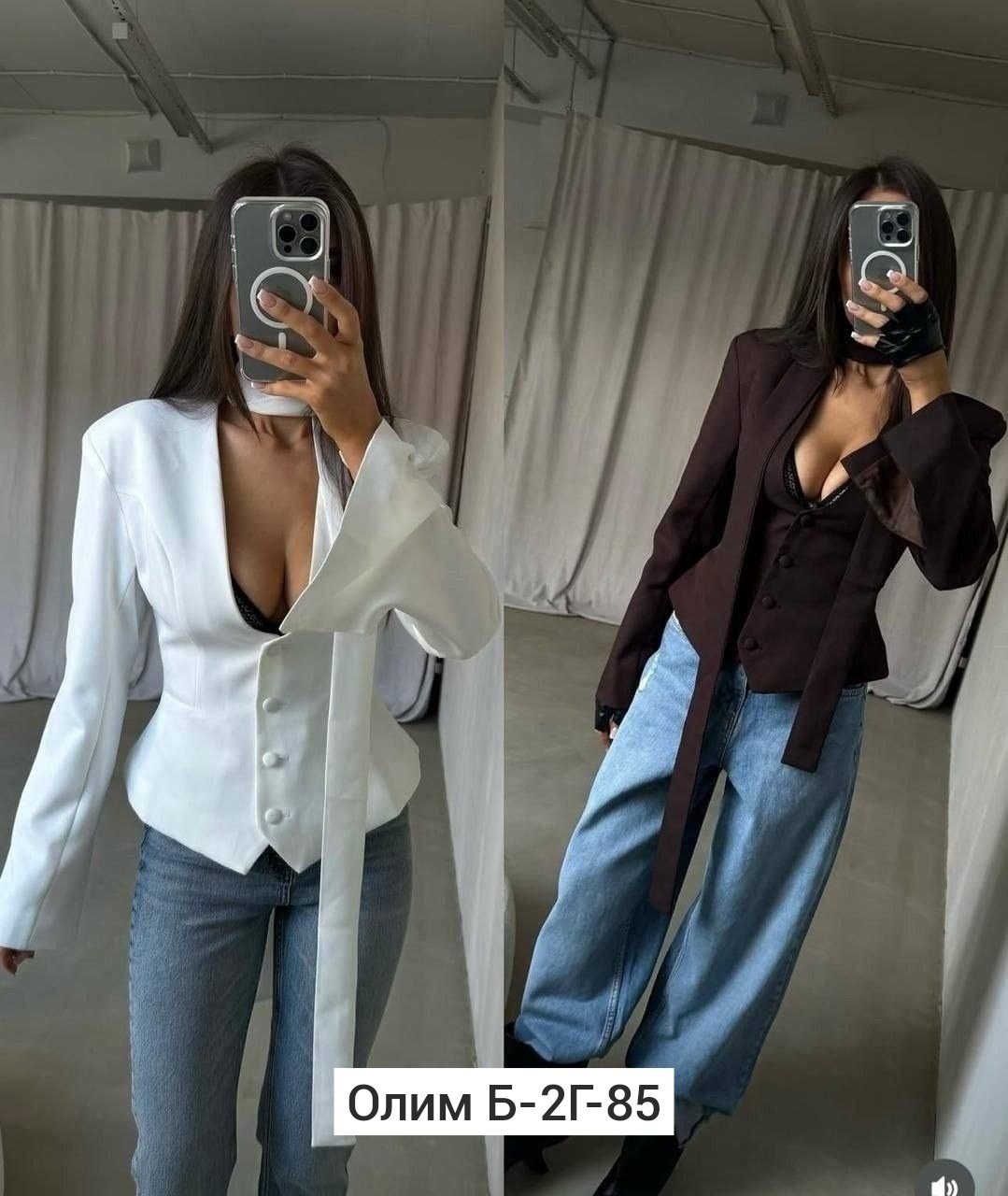 пиджак приталенный,пиджак и жакет,женский пиджак,пиджак женский приталенный,пиджак
