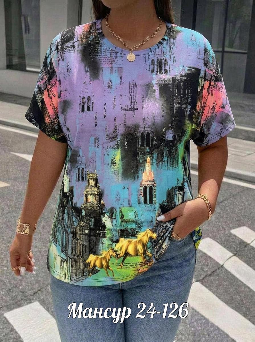 футболки женская,женская кофта,футболки женские с принтом,кофточка женская,летние футболки