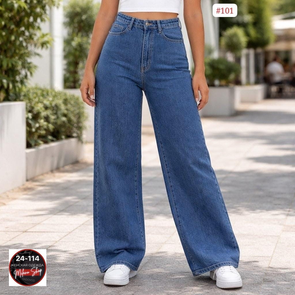 джинсы клеш женские,джинсы-палаццо,женские джинсы,джинсы палаццо женские,джинсы широкие