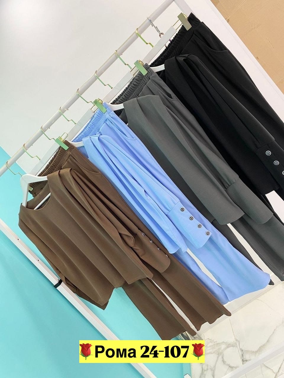 костюм двойка женская,трикотажные костюмы,брючный костюм,костюм женский кофта и штаны арт. 1456630,костюм с брюками